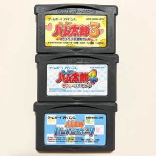 ゲームボーイアドバンス(ゲームボーイアドバンス)のとっとこハム太郎3 とっとこハム太郎4 ハムハムスポーツ GBA アドバンス(携帯用ゲームソフト)