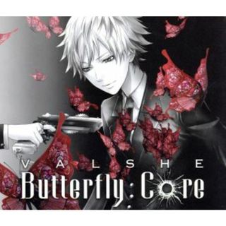 Ｂｕｔｔｅｒｆｌｙ　Ｃｏｒｅ（初回限定盤Ａ）（ＤＶＤ付）(ボーカロイド)