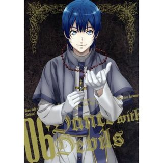 Ｄａｎｃｅ　ｗｉｔｈ　Ｄｅｖｉｌｓ　６（初回生産限定版）（Ｂｌｕ－ｒａｙ　Ｄｉｓｃ）(アニメ)