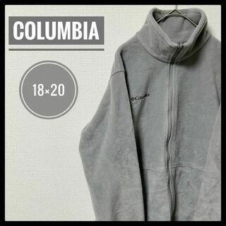 コロンビア(Columbia)の90s 古着 Columbia フリース アウター 18×20 刺繍ロゴ(その他)
