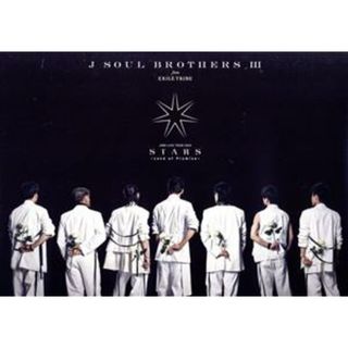 三代目Ｊ　ＳＯＵＬ　ＢＲＯＴＨＥＲＳ　ＬＩＶＥ　ＴＯＵＲ　２０２３　“ＳＴＡＲＳ”　～Ｌａｎｄ　ｏｆ　Ｐｒｏｍｉｓｅ～