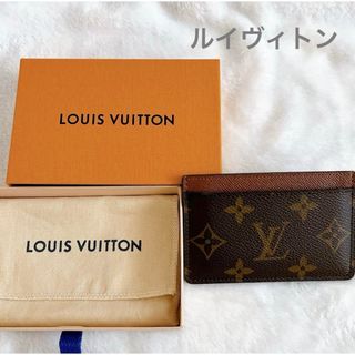 ルイヴィトン(LOUIS VUITTON)のルイヴィトン Louis Vuitton LV カードケース(財布)