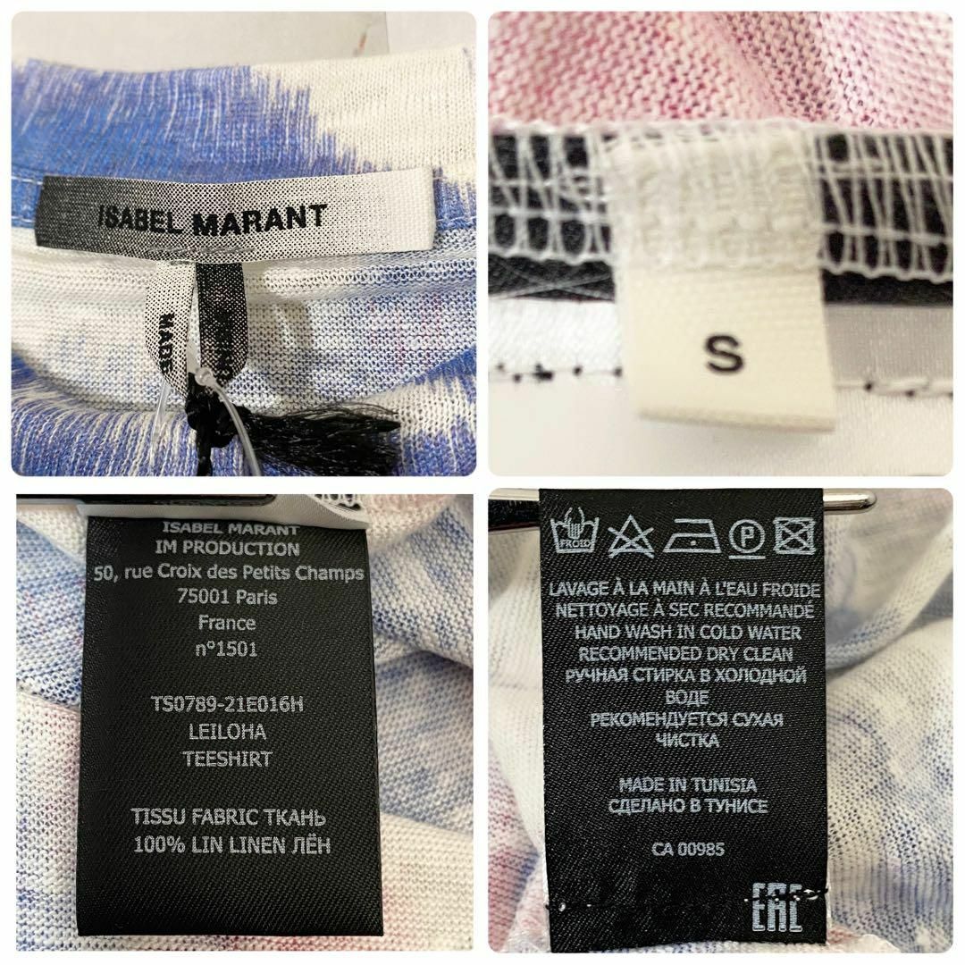 Isabel Marant(イザベルマラン)のA12531 イザベルマラン　21SS リネンタイダイロンT 白青ピンク　S メンズのトップス(シャツ)の商品写真