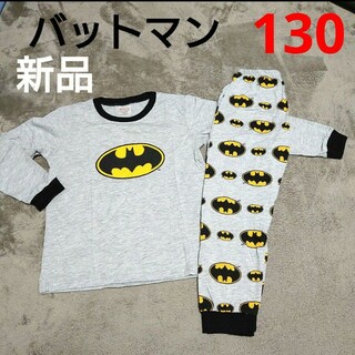 新品　バットマン　薄手　長袖パジャマ　130(パジャマ)