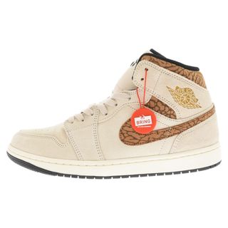 ナイキ(NIKE)のNIKE ナイキ AIR JORDAN 1 MID SE LT OREWOOD BRN/METALLIC GOLD エアジョーダン1 ミッドカットスニーカー アイボリー DZ4129-102 US9/27cm(スニーカー)