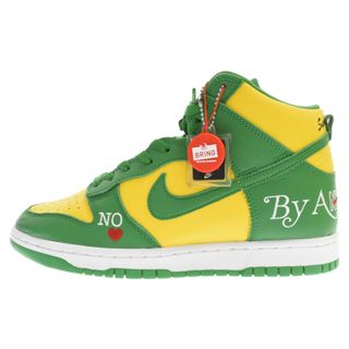 ナイキ(NIKE)のNIKE SB ナイキエスビー ×SUPREME SB DUNK HIGH OG QS BY ANY MEANS BRAZIL DN3741-700 シュプリーム ダンク ハイカットスニーカー ブラジル グリーン/イエロー US8.5/26.5cm(スニーカー)