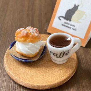 ミニチュアフード  シュークリームとコーヒー(ミニチュア)