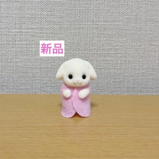 フローラウサギ　赤ちゃん　ピンク　新品　シルバニアファミリー(キャラクターグッズ)