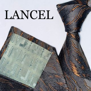 LANCEL - LANCEL ランセル　シルクネクタイ　高級　PARIS 日本製　シルク100%