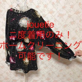 ジュエティ(jouetie)の★jouetie/ジュエティ★二度着用のみ★長袖カットソーM(9号)(カットソー(長袖/七分))