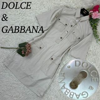 DOLCE&GABBANA - ドルチェアンドガッバーナ レディース 膝丈 シャツワンピース ベージュ M 38