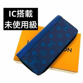 ルイヴィトン(LOUIS VUITTON)の✨未使用級✨　ルイヴィトン　長財布　ヴェルティカル　タイガラマ　コバルト　ao9(長財布)