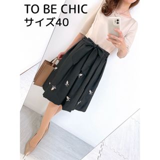 【美品✨】定価 60,000円❤️ TO BE CHIC✨サイズ40✨ワンピース