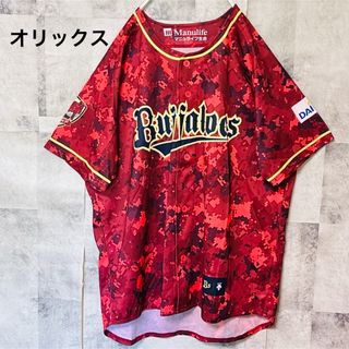 オリックスバファローズ(オリックス・バファローズ)のオリックスバッファローズ　ユニホーム　夏の陣2017 デサント(記念品/関連グッズ)