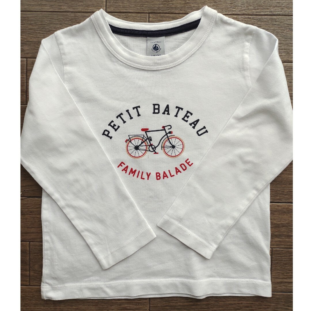 PETIT BATEAU(プチバトー)のプチバトー 4ans / 104 100 110 長袖 カットソー キッズ/ベビー/マタニティのキッズ服男の子用(90cm~)(Tシャツ/カットソー)の商品写真