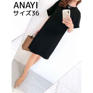 ANAYI - 【美品✨】ANAYI アナイ❤️サイズ36（M）日本製 ワンピース✨ブラック