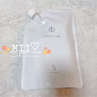 コタ アイケア シャンプー 5 詰め替え用 750ml