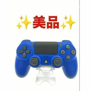 プレイステーション4(PlayStation4)の美品 PS4 コントローラー DUALSHOCK4 純正 ブルー　b-1453(その他)