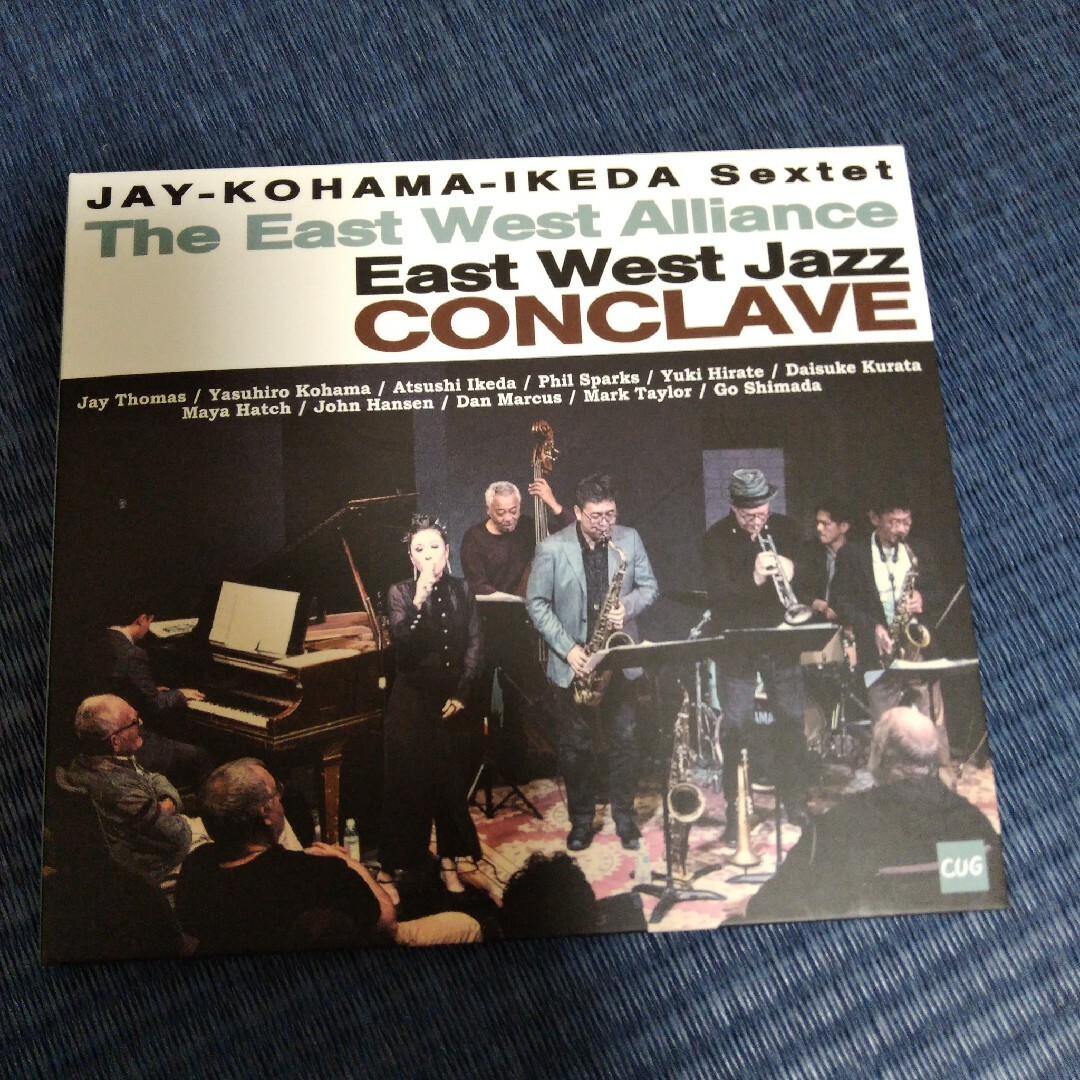 JAY-KOHAMA-IKEDA Sextet CONCLAVE 他 2枚セット エンタメ/ホビーのCD(ジャズ)の商品写真