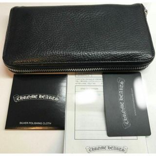 クロムハーツ(Chrome Hearts)の超美品！クロムハーツ プレーンウォレット 財布(長財布)