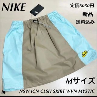 定価6050円★NIKE★ミニスカート★ゴルフ★テニス★Mサイズ