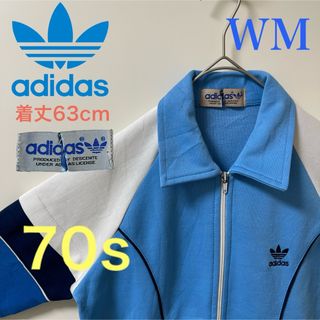 アディダス(adidas)の80s美品】アディダス刺繍トラックジャケット古着ジャージトップ(その他)