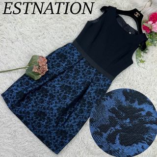 ESTNATION - エストネーション レディース 膝丈 ワンピース ブラック ブルー 美品 M 38