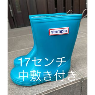 スタンプル(Stample)のスタンプル　長靴　レインシューズ　17センチ(長靴/レインシューズ)