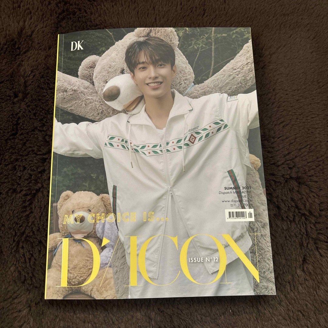 SEVENTEEN(セブンティーン)のDICON ドギョム　表紙 エンタメ/ホビーのCD(K-POP/アジア)の商品写真
