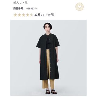 MUJI (無印良品) - 無印良品　涼感ブロードスタンドカラー半袖ワンピース　L