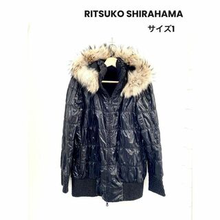 リツコシラハマ(RITSUKO SHIRAHAMA)の美品 リツコシラハマ ジャケット ブラック フード ファー ライトダウン(ブルゾン)