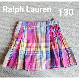 ラルフローレン(Ralph Lauren)のラルフローレン 130 スカート(スカート)