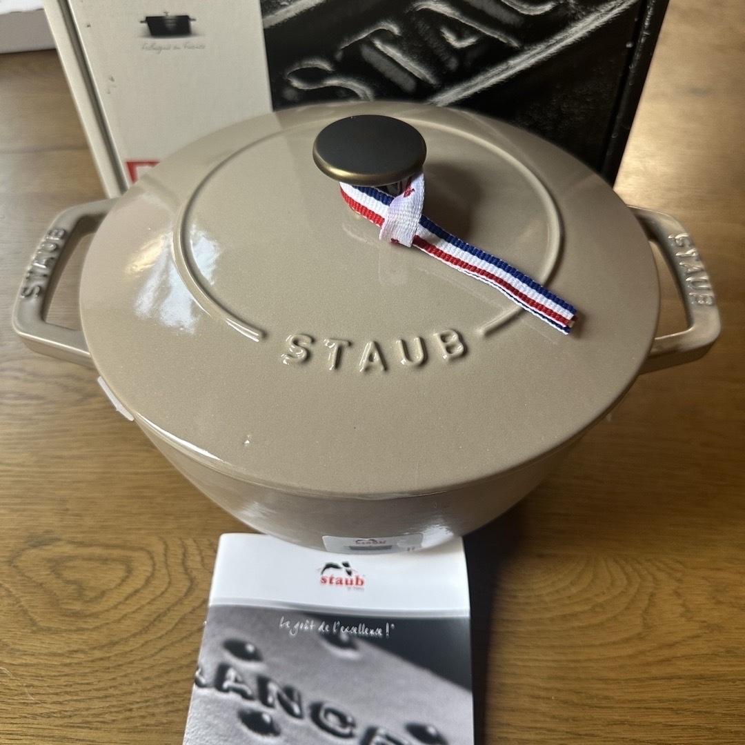STAUB - 新品 ストウブ ワナベ 20cm サイズL リネン staub STAUB - 新品 ストウブ ワナベ 20cm サイズL リネン staub