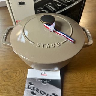 STAUB - 新品　ストウブ ワナベ 20cm サイズＬ　リネン　staub ココット 両手鍋