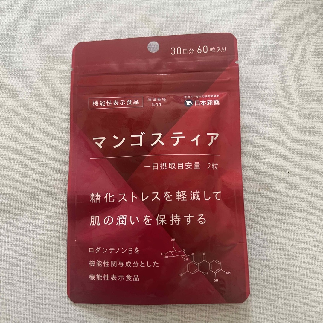 日本新薬　マンゴスティア 60粒 食品/飲料/酒の健康食品(その他)の商品写真