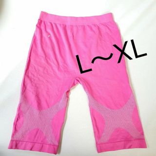 ボディメーカー ジムウェア 半ズボン L～XL(ショートパンツ)