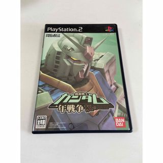 プレイステーション2(PlayStation2)の機動戦士ガンダム一年戦争　PS2(家庭用ゲームソフト)