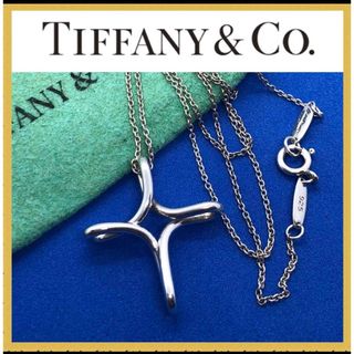 ティファニー(Tiffany & Co.)の美品　ティファニーインフィニティクロスネックレス　SV925(ネックレス)