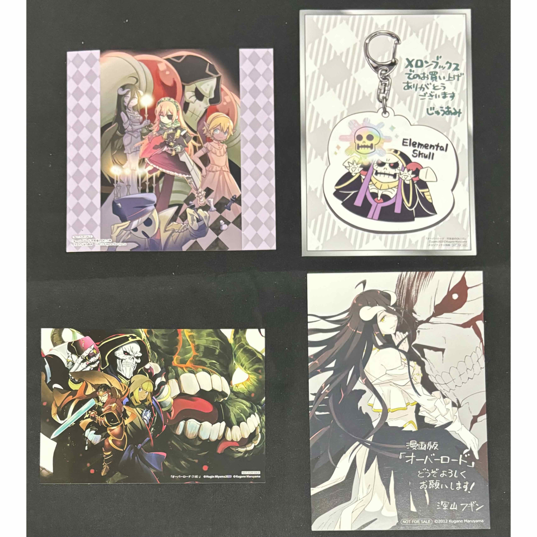 オーバーロード 特典 まとめ売りの通販 by 四葉's shop|ラクマ オーバーロード 特典 まとめ売りの通販 by 四葉's shop|ラクマ