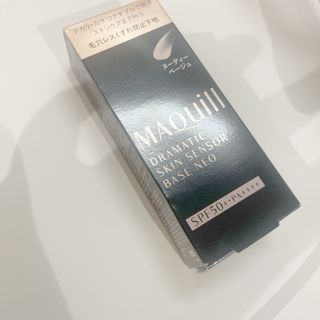 MAQuillAGE - マキアージュ ドラマティックスキンセンサーベース NEO ヌーディベージュ