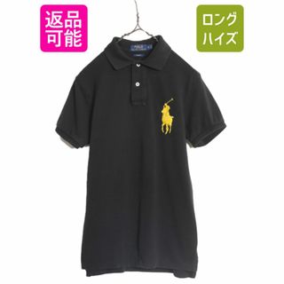 ラルフローレン(Ralph Lauren)のビックポニー ラルフローレン 鹿の子 半袖 ポロシャツ メンズ S / 古着 ポロ 半袖シャツ スリム フィット コットン ワンポイント ブラック (ポロシャツ)