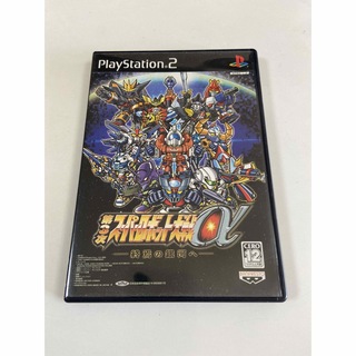 プレイステーション2(PlayStation2)の第三次スーパーロボット大戦α(家庭用ゲームソフト)