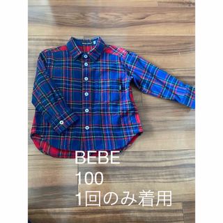 ベベ(BeBe)の美品♡べべ♡長袖シャツ　100 BEBE(ブラウス)