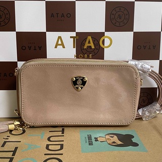 ATAO - 【美品】アタオ アミュレット ローズクォーツ ピンク ショルダーバッグ