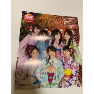 エーケービーフォーティーエイト(AKB48)のAKB48 ピンナップ  ①(アイドルグッズ)