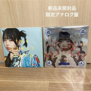 ano あのちゃん レコード アナログ　LP 新品未使用 2枚セット(その他)