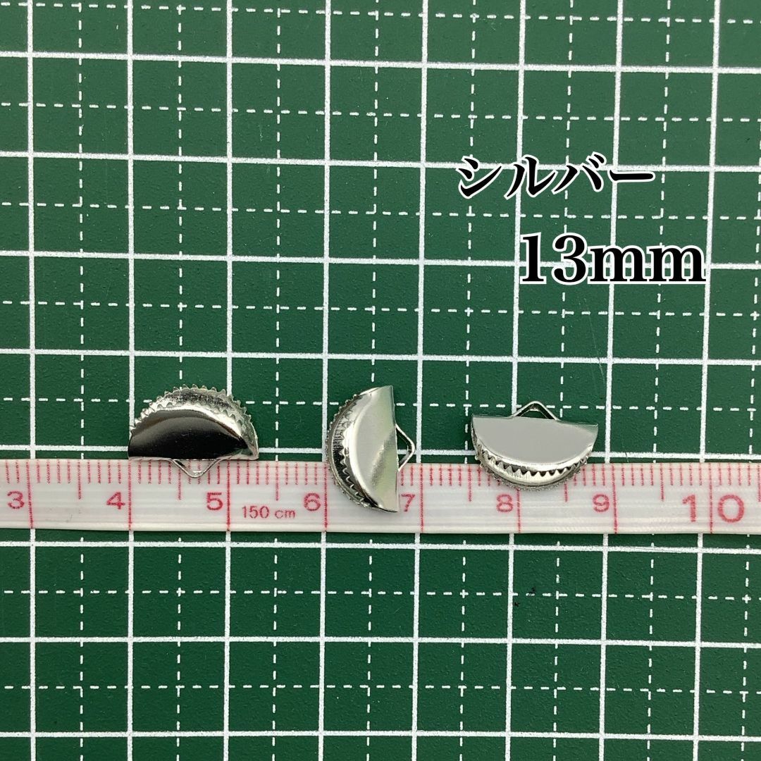 【R1803】半円ワニカン　シルバー　13mm　50個 ハンドメイドの素材/材料(各種パーツ)の商品写真