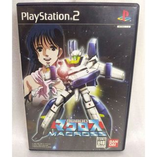 プレイステーション2(PlayStation2)の超時空要塞マクロス　PS2(家庭用ゲームソフト)