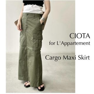 L'Appartement DEUXIEME CLASSE - アパルトモン別注　CIOTA  Cargo Maxi Skirt  38