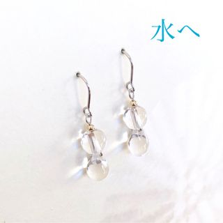 水へ ピアス イヤリング(ピアス)